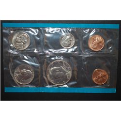 1971-P US Mint Coin Set; UNC; EST. $5-8