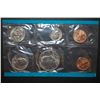 Image 1 : 1971-P US Mint Coin Set; UNC; EST. $5-8