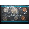 Image 2 : 1971-P US Mint Coin Set; UNC; EST. $5-8