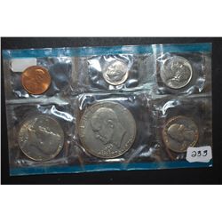 1975-P US Mint Coin Set With 1976-P Washington, Kennedy & Eisenhower; UNC; EST. $5-8