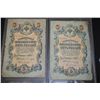 Image 1 : 1909 Russia Foreign Bank Note; Lot of 2 Notes; EST. $5-10
