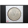 Image 2 : 1921-D US Silver Morgan $1; EST. $35-55