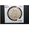 Image 1 : 1962 Mexico Un Peso Foreign Coin; EST. $5-10