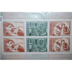 1975 CCCP/USSR Postal Stamps Sheet; Lot of 6 Stamps; EST. $5-10