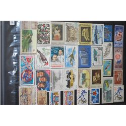 Assorted CCCP/USSR Postal Stamps; Various Dates, Amounts, Places, Etc.; Lot of 66 Stamps; EST. $10-2