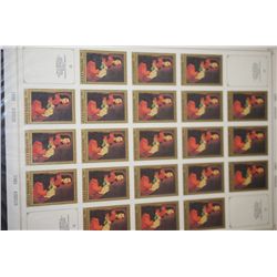 1985 CCCP/USSR Postal Stamp Sheet; Lot of 21 Stamps; EST. $10-20
