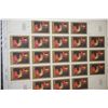 Image 1 : 1985 CCCP/USSR Postal Stamp Sheet; Lot of 21 Stamps; EST. $10-20