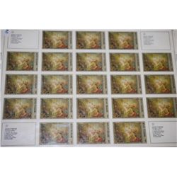 1984 CCCP/USSR Postal Stamp Sheet; Lot of 21 Stamps; EST. $10-20