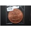 Image 2 : 2011 Copper Round "Silver Morgan Type"; .999 Fine Copper 1 Oz.; EST. $5-10
