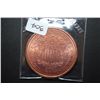 Image 2 : 2011 Copper Round "Silver Morgan Type"; .999 Fine Copper 1 Oz.; EST. $5-10