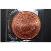 Image 2 : 2011 Copper Round "Statue Of Liberty Type"; .999 Fine Copper 1 Oz.; EST. $5-10