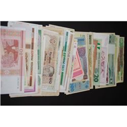 Foreign Bank Note; Various Dates, Conditions & Denominations; Lot of 50; EST. $50-100