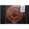 Image 2 : 2011 Copper Round "Bald Eagle Type"; .999 Fine Copper 1 Oz.; EST. $5-10