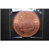 Image 2 : 2011 Copper Round "Bald Eagle Type"; .999 Fine Copper 1 Oz.; EST. $5-10