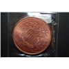 Image 2 : 2011 Copper Round "Buffalo Nickel Type"; .999 Fine Copper 1 Oz.; EST. $5-10