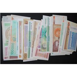 Foreign Bank Note; Various Dates, Conditions & Denominations; Lot of 50; EST. $50-100