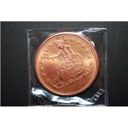 2011 Copper Round "US Trade $1 Type"; .999 Fine Copper 1 Oz.; EST. $5-10