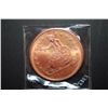 Image 1 : 2011 Copper Round "US Trade $1 Type"; .999 Fine Copper 1 Oz.; EST. $5-10