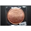 Image 1 : 2011 Coper Round "Walking Liberty Type"; .999 Fine Copper 1 Oz.; EST. $5-10