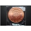Image 1 : 2011 Copper Round "Statue Of Liberty Type"; .999 Fine Copper 1 Oz.; EST. $5-10