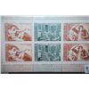 Image 2 : 1975 CCCP/USSR Postal Stamp Sheet; Lot of 6 Stamps; EST. $10-20