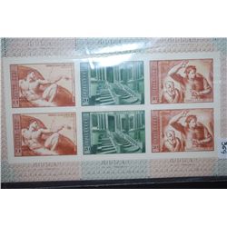 1975 CCCP/USSR Postal Stamp Sheet; Lot of 6 Stamps; EST. $10-20