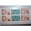 Image 1 : 1975 CCCP/USSR Postal Stamp Sheet; Lot of 6 Stamps; EST. $10-20