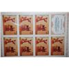Image 1 : 1979 CCCP/USSR Postal Stamp Sheet; Lot of 7 Stamps; EST. $10-20