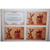 Image 2 : 1979 CCCP/USSR Postal Stamp Sheet; Lot of 7 Stamps; EST. $10-20