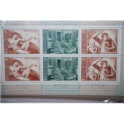 1975 CCCP/USSR Postal Stamp Sheet; Lot of 6 Stamps; EST. $10-20