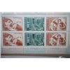 Image 1 : 1975 CCCP/USSR Postal Stamp Sheet; Lot of 6 Stamps; EST. $10-20