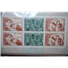 Image 2 : 1975 CCCP/USSR Postal Stamp Sheet; Lot of 6 Stamps; EST. $10-20
