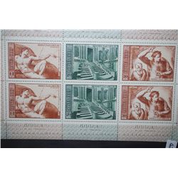 1975 CCCP/USSR Postal Stamp Sheet; Lot of 6 Stamps; EST. $10-20