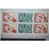 Image 1 : 1975 CCCP/USSR Postal Stamp Sheet; Lot of 6 Stamps; EST. $10-20