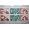 Image 2 : 1975 CCCP/USSR Postal Stamp Sheet; Lot of 6 Stamps; EST. $10-20