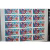 Image 1 : 1980 CCCP/USSR Postal Stamp Sheet; Lot of 15 Stamps; EST. $10-20