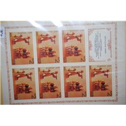 1979 CCCP/USSR Postal Stamp Sheet; Lot of 7 Stamps; EST. $10-20