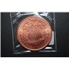 Image 2 : 2011 Copper Round "Bald Eagle Type"; .999 Fine Copper 1 Oz.; EST. $5-10