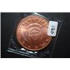 Image 1 : 2011 Copper Round "Statue Of Liberty Type"; .999 Fine Copper 1 Oz.; EST. $5-10