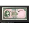 Image 1 : China 1937 Bank of China 10 yaun, Gem CU....