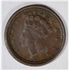 Image 1 : 1864  UNION FOR EVER CIVIL WAR Patriotic token VF