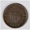 Image 2 : 1864  UNION FOR EVER CIVIL WAR Patriotic token VF