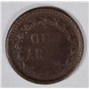 Image 2 : 1863  OUR ARMY CIVIL WAR Patriotic token weak strike VF