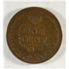 Image 2 : 1871 INDIAN ONE CENT GOOD