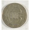 Image 1 : 1851 O 3 CENT SILVER VF RARE