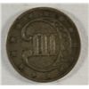 Image 1 : 1853 3 CENT SILVER XF