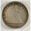 Image 1 : 1876 20 CENT XF NICE