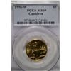 Image 1 : 1996 $5 Cauldron gold  PCGS69  GS = $2200