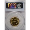 Image 3 : 1996 $5 Cauldron gold  PCGS69  GS = $2200