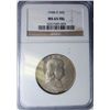 Image 1 : 1948-D FRANKLIN HALF DOLLAR NGC MS65FBL SUPER!